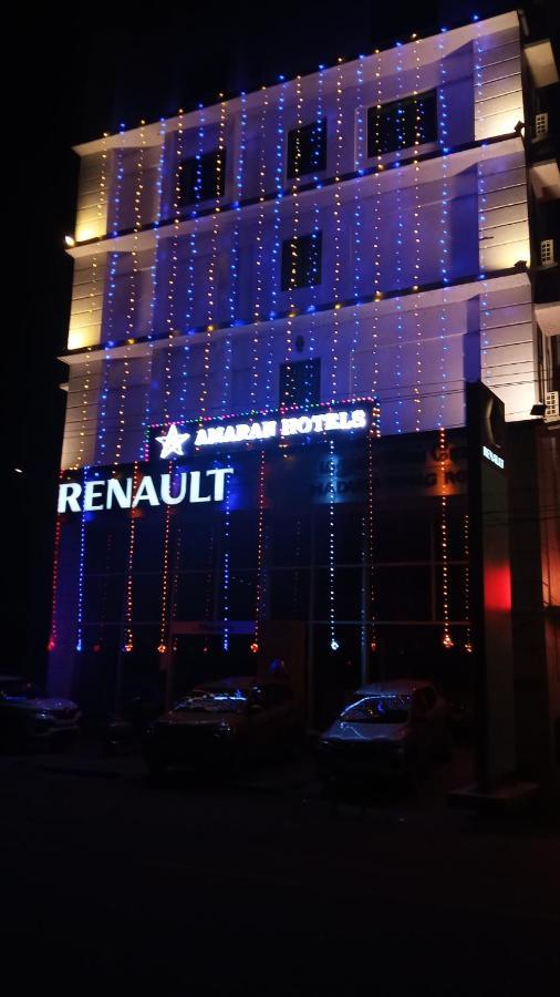 Amaran Hotels Madurai Eksteriør bilde