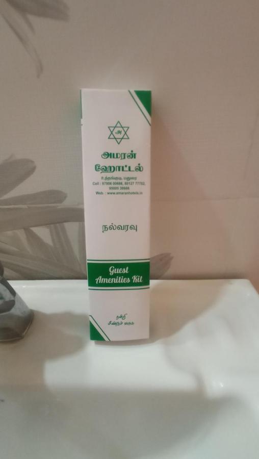 Amaran Hotels Madurai Eksteriør bilde